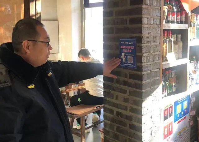 1705571360200584.jpg 023b5bb5c9ea15ceb92a9787ab4550fe3887b2ce.webp.jpg